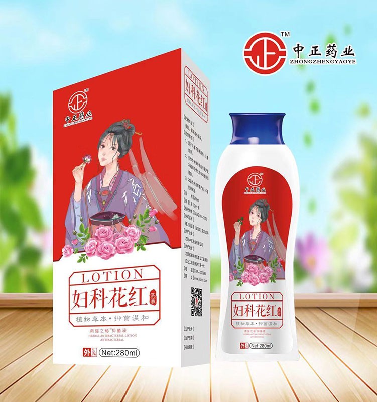 妇科花红洗液 规格280ml