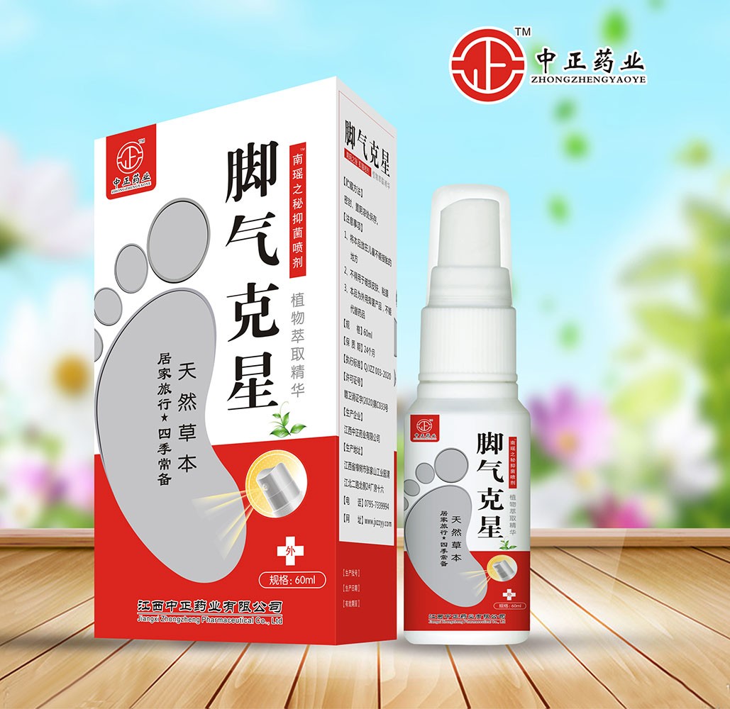 脚气克星喷剂 规格60ml