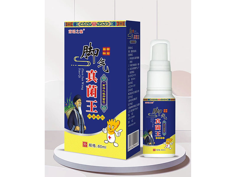 脚气真菌王 规格60ml