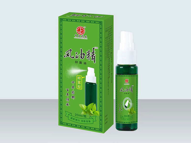 风油精 规格20ml